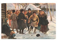 1914 cartolina natalizia usato 1914 cartolina natalizia usato  Italia