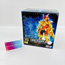 Saint seiya myth d'occasion  Expédié en Belgium