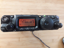 Yaesu 817 transceiver gebraucht kaufen  Dortmund