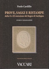Prove saggi ristampe usato  Torino