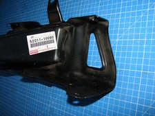 Toyota starlet arm gebraucht kaufen  Sitzendorf