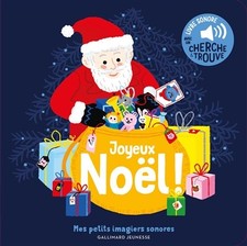 Joyeux noel petits d'occasion  France