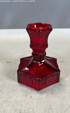 red fostoria glass ruby coin for sale red fostoria glass ruby coin for sale Rockford