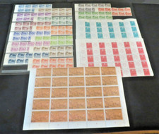 Indonesie 1956 blocs d'occasion  Laval