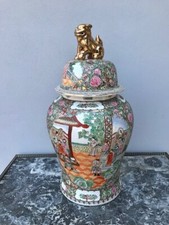 Vaso potiche gusto usato  Vistrorio
