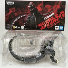 Boneco S.H.MonsterArts Godzilla Ultima Godzilla S.P Ponto Único Limitado Japão, usado comprar usado Boneco S.H.MonsterArts Godzilla Ultima Godzilla S.P Ponto Único Limitado Japão, usado comprar usado  Enviando para Brazil
