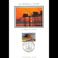 Soie pêche carrelet d'occasion Soie pêche carrelet d'occasion  Crécy-la-Chapelle