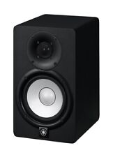 Yamaha hs5 monitor usato  Codroipo