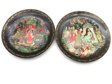 Set bradford russian for sale  Morrisdale