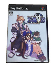 Ps2 atelier iris usato  Monopoli