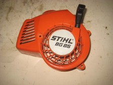 Stihl leaf blower for sale  Sanborn
