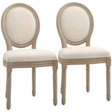 Set french style for sale  WOLVERHAMPTON