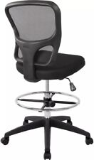 Hylone ergonomic office for sale  Scottsdale