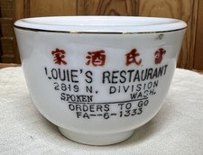 Spokane chinese restaurant for sale  Hamilton
