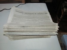 verin presse d'occasion verin presse d'occasion Bonneuil-Matours