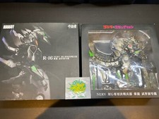 Figura de ação exclusiva EVANGELION RIOBOT NERVOS SHIRYU vs G Battle Arms Godzilla Toys  comprar usado  Enviando para Brazil