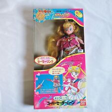 Boneca Sailor Moon Chara Talk Super Sailor Moon 1995 boneco Bandai / Sem som comprar usado  Enviando para Brazil