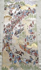 Kimono japonês vintage casamento Fukuro Obi peça de seda festival de corrida de cavalos, usado comprar usado  Enviando para Brazil