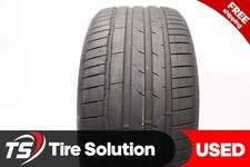 hankook 35 22 285 for sale hankook 35 22 285 for sale Chicago