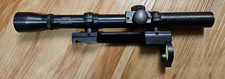 Lux optics m82g2 for sale  Denver