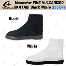 Moonstar fine vulcanized d'occasion  Expédié en France
