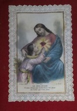 Vintage santino joug d'occasion  Expédié en Belgium