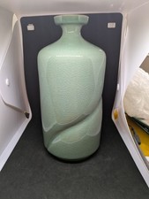 Vase céladon d'occasion  Sartrouville