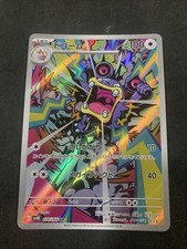 Carte pokemon japonais d'occasion  Bellegarde-sur-Valserine