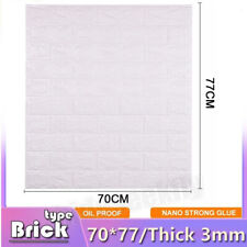 60x3d peel stick for sale  WORCESTER