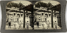 Keystone stéréo japan d'occasion  Pagny-sur-Moselle