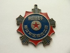 China militer rden gebraucht kaufen  Laufach