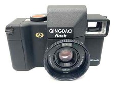 Qingdao flash sucherkamera gebraucht kaufen  Bad Emstal