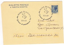 B48 biglietto postale usato  Milano