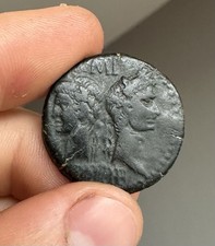 Monnaie romaine dupondius d'occasion  Rodez