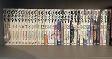 manga band gebraucht kaufen manga band gebraucht kaufen Rühen