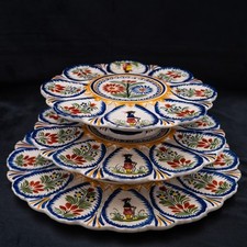 Rare vintage french d'occasion  Croissy-sur-Seine
