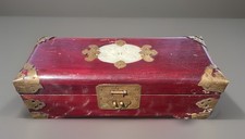 vintage asian jewelry box for sale vintage asian jewelry box for sale Lone Jack