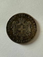 Dracme 1876 silver usato  Genova