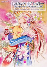 The Legend of Legacy Guia Gráfico Oficial 3DS Jogo Livro de Arte Otaku comprar usado The Legend of Legacy Guia Gráfico Oficial 3DS Jogo Livro de Arte Otaku comprar usado  Enviando para Brazil