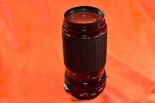 Sigma zoom 200mm gebraucht kaufen  Hamburg