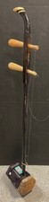 chinese violin for sale chinese violin for sale Laurel