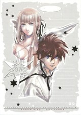 Gundam wing stationery for sale  Crown Point