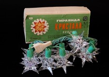 Alte schöne russische gebraucht kaufen Alte schöne russische gebraucht kaufen  Suhl