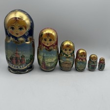Russian matryoshka babushka for sale  Henderson