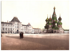 Russie moscou nowo d'occasion  Pagny-sur-Moselle