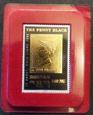 Timbre année 1996 d'occasion  Fondettes