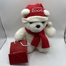 2006 macy dayton for sale  West Bloomfield
