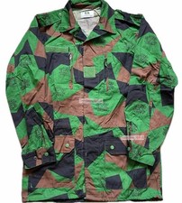 Jaqueta uniforme camuflagem estilhaçada elefante costa do Marfim original Costa do Marfim comprar usado  Enviando para Brazil