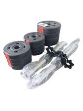 Kurzhantel hantel set gebraucht kaufen  Zwickau