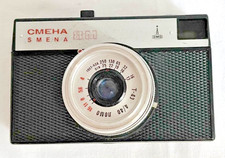 Sammler analogfotografen cmeha gebraucht kaufen  Speyer